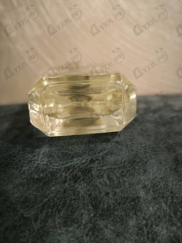 Отзывы Orlov Paris The Best Of Me