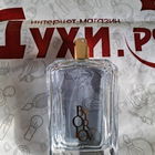 Парфюм Orlov Paris The Best Of Me