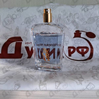 Отзывы Orlov Paris The Best Of Me