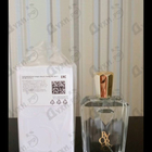 Духи The Best Of Me от Orlov Paris