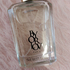 Парфюмерия Orlov Paris The Best Of Me