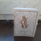 Духи The Best Of Me от Orlov Paris