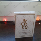 Духи Walk On The Wild Side от Orlov Paris