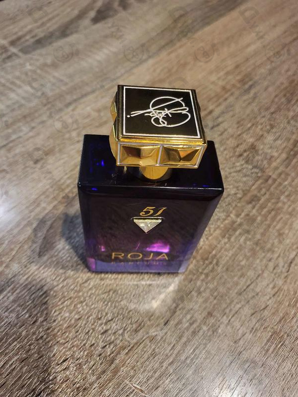 Купить Roja Dove 51 Essence De Parfum