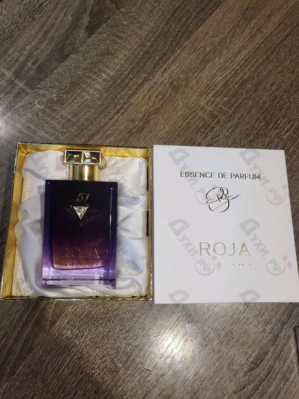 Купить 51 Essence De Parfum от Roja Dove