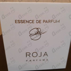 Отзывы Roja Dove 51 Essence De Parfum