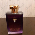 Парфюм Roja Dove 51 Essence De Parfum