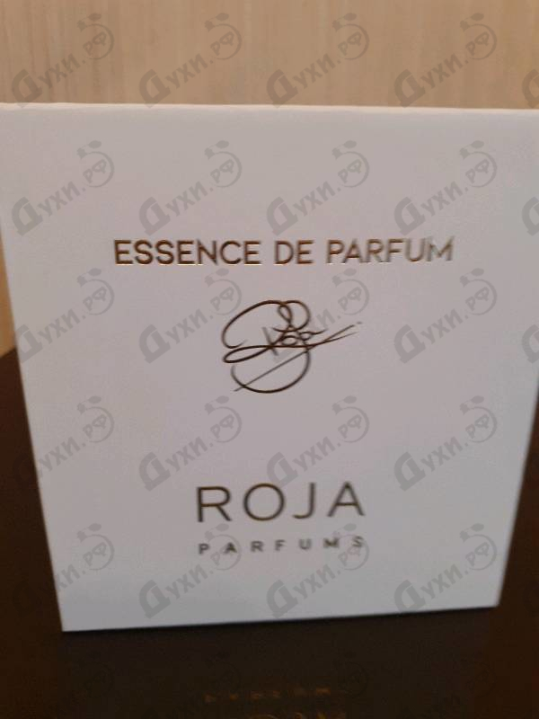 Купить 51 Essence De Parfum от Roja Dove