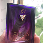 Отзыв Roja Dove 51 Essence De Parfum