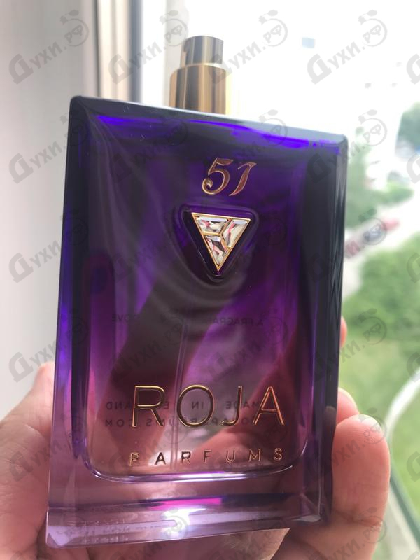 Купить 51 Essence De Parfum от Roja Dove