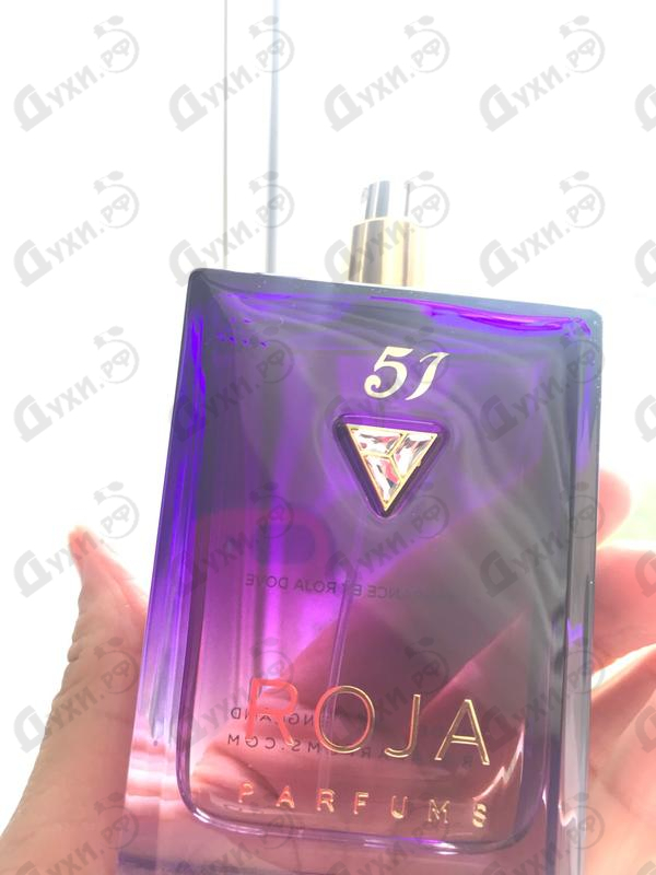 Купить Roja Dove 51 Essence De Parfum