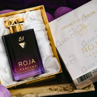 Парфюм Roja Dove 51 Essence De Parfum