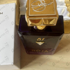 Отзывы Roja Dove 51 Essence De Parfum