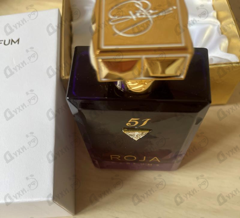 Парфюмерия 51 Essence De Parfum от Roja Dove