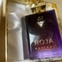 Парфюмерия 51 Essence De Parfum от Roja Dove