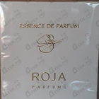 Отзыв Roja Dove 51 Essence De Parfum