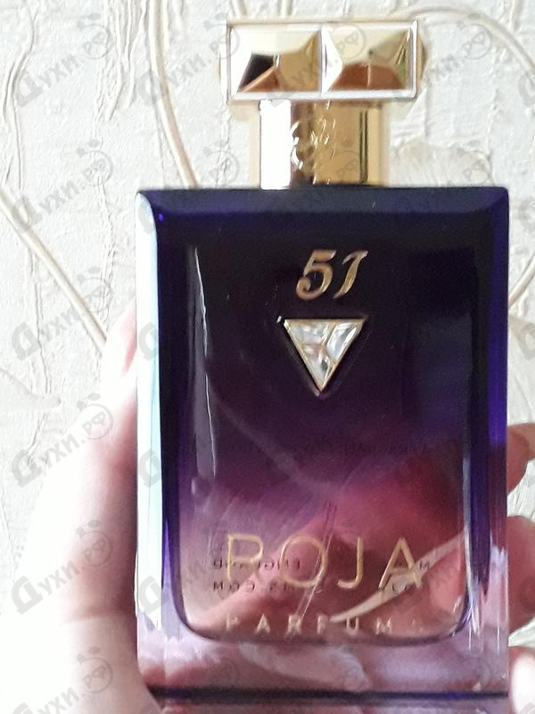 Духи 51 Essence De Parfum от Roja Dove