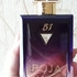 Духи 51 Essence De Parfum от Roja Dove