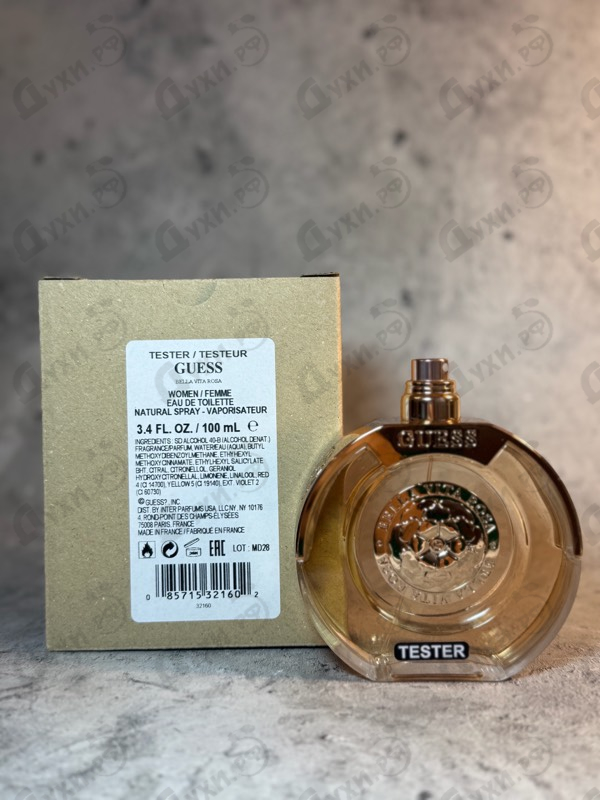 Парфюмерия Bella Vita Rosa от Guess