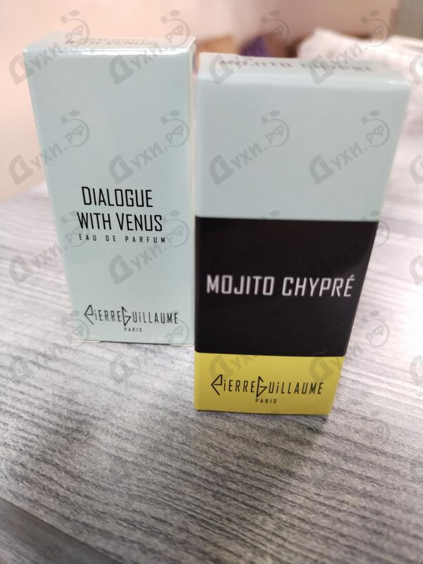 Отзыв Pierre Guillaume Mojito Chypre