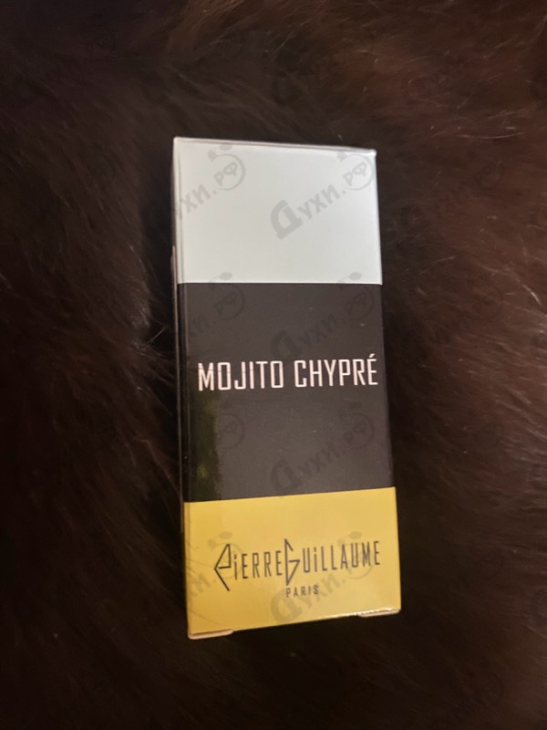 Купить Pierre Guillaume Mojito Chypre