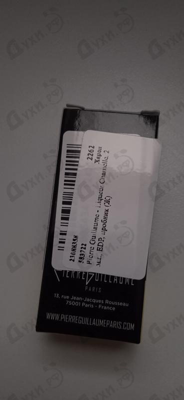 Отзывы Pierre Guillaume Liqueur Charnelle Духи Liqueur Charnelle от Pierre Guillaume