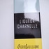 Парфюмерия Liqueur Charnelle от Pierre Guillaume