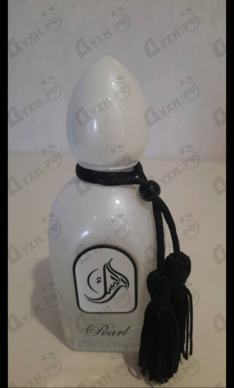 Купить Arabesque Pearl