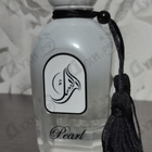 Отзыв Arabesque Pearl