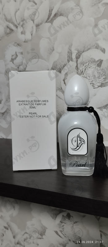 Купить Pearl от Arabesque