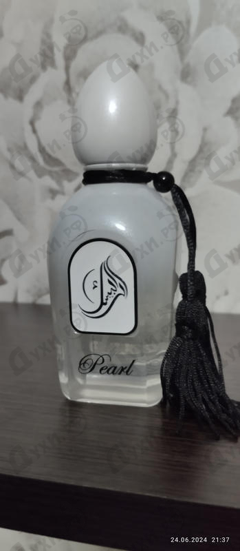 Духи Pearl от Arabesque