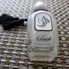 Отзыв Arabesque Pearl