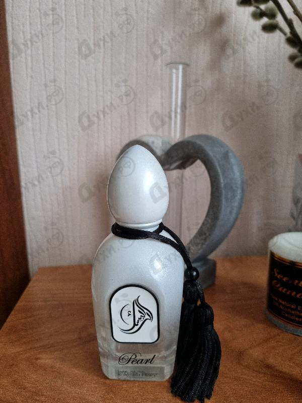 Парфюмерия Pearl от Arabesque