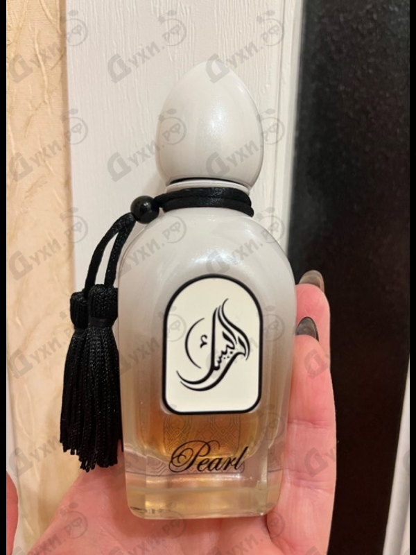 Духи Pearl от Arabesque