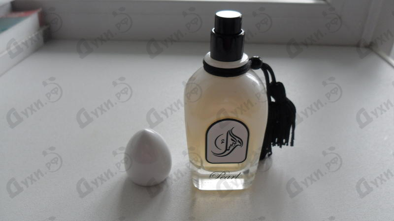 Парфюмерия Arabesque Pearl
