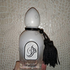 Отзыв Arabesque Pearl