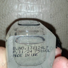 Парфюм Arabesque Pearl