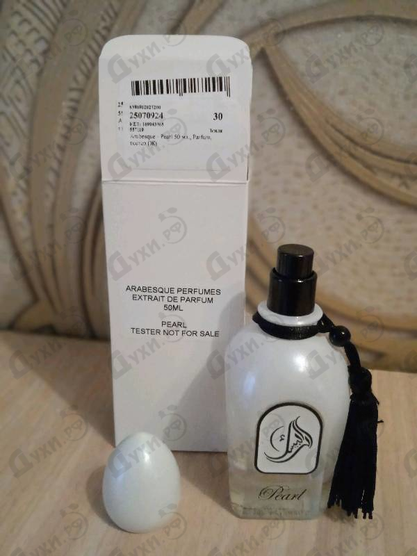 Парфюмерия Pearl от Arabesque