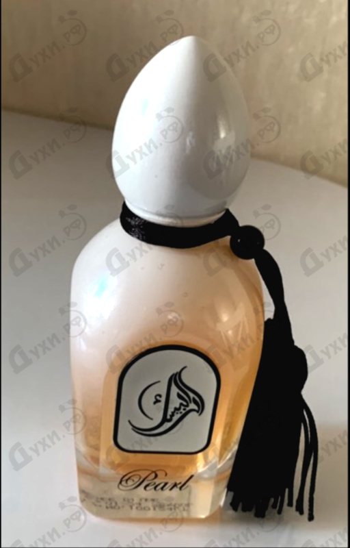 Парфюмерия Pearl от Arabesque