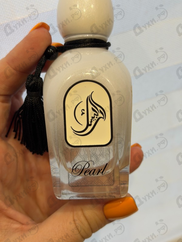Парфюмерия Pearl от Arabesque