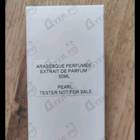 Духи Pearl от Arabesque