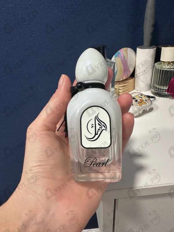 Парфюмерия Pearl от Arabesque