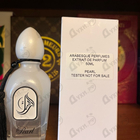 Отзыв Arabesque Pearl