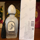 Парфюм Arabesque Pearl