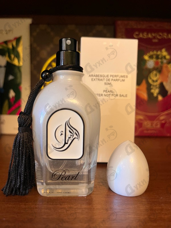 Купить Pearl от Arabesque