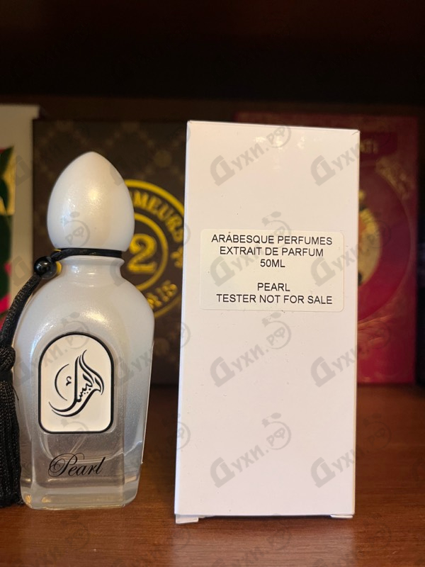 Парфюмерия Arabesque Pearl