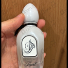 Отзывы Arabesque Pearl