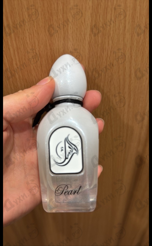 Парфюмерия Arabesque Pearl