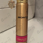 Отзывы Montale Crazy In Love
