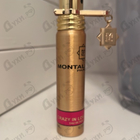 Духи Crazy In Love от Montale